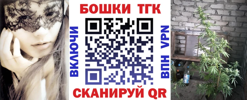 Купить Alpha-PVP Меф мяу мяу МАРИХУАНА Кокаин Зубцов