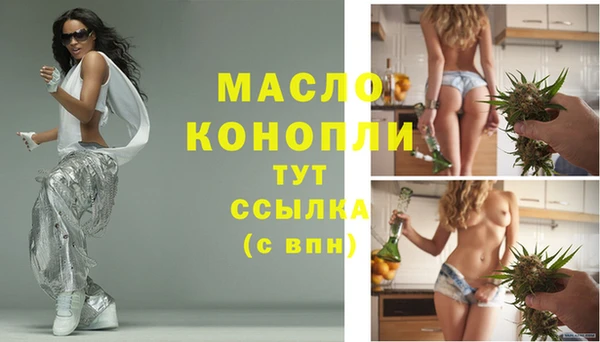 ешки Верея