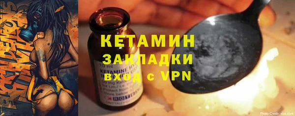 ешки Верея