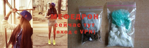 прущий лед Верхний Тагил
