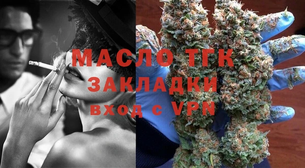 MDMA Верхнеуральск
