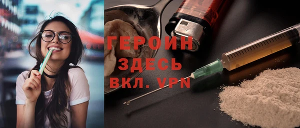 ешки Верея