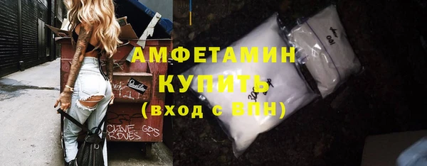 ешки Верея