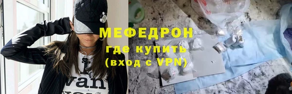 ешки Верея