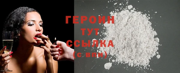 ешки Верея