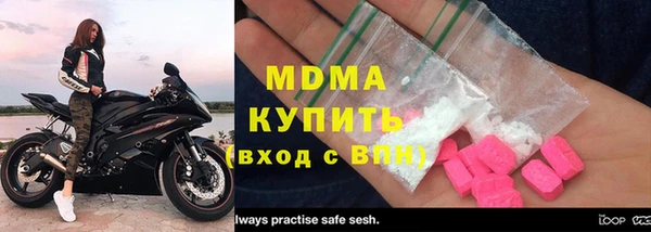 прущий лед Верхний Тагил