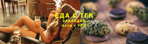 MDMA Верхнеуральск
