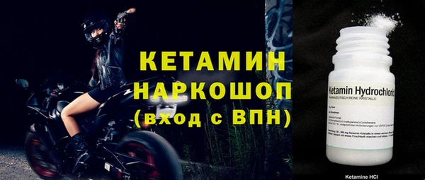 прущий лед Верхний Тагил