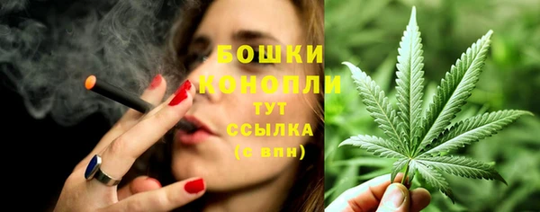 MDMA Верхнеуральск