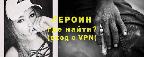 ешки Верея