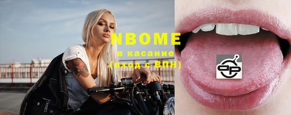 прущий лед Верхний Тагил