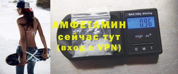 ешки Верея