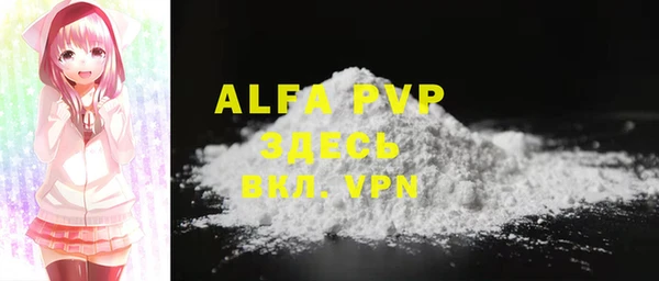 MDMA Верхнеуральск