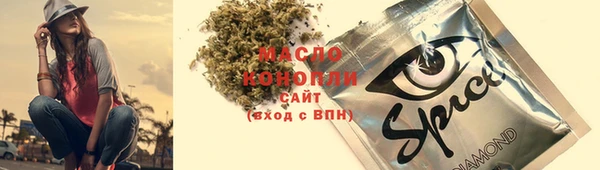 ешки Верея