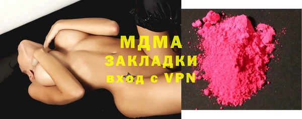 ешки Верея