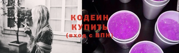 MDMA Верхнеуральск
