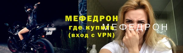 MDMA Верхнеуральск