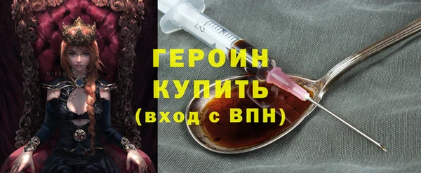 прущий лед Верхний Тагил
