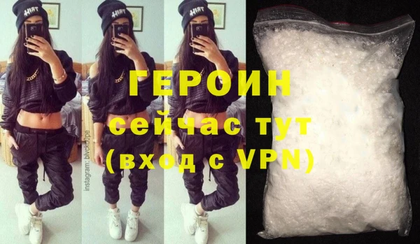 прущий лед Верхний Тагил