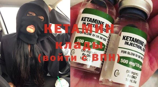 MDMA Верхнеуральск