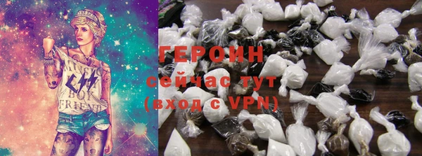 ешки Верея