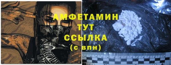 ешки Верея