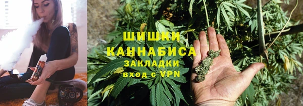 MDMA Верхнеуральск