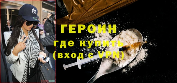 прущий лед Верхний Тагил