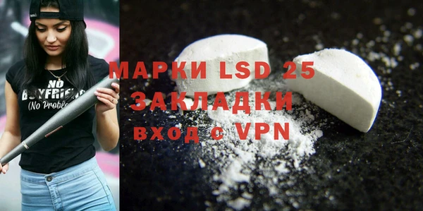 MDMA Верхнеуральск