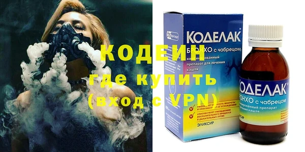 ешки Верея