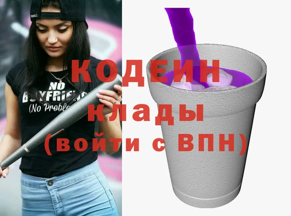 прущий лед Верхний Тагил