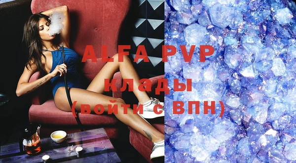 MDMA Верхнеуральск