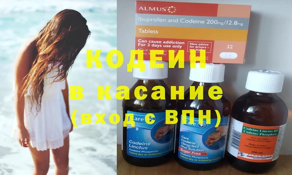 прущий лед Верхний Тагил