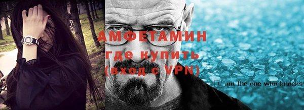 ешки Верея