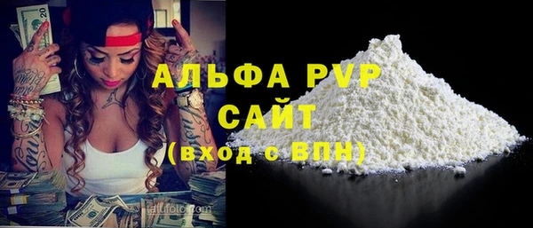 ешки Верея