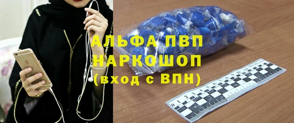 ешки Верея