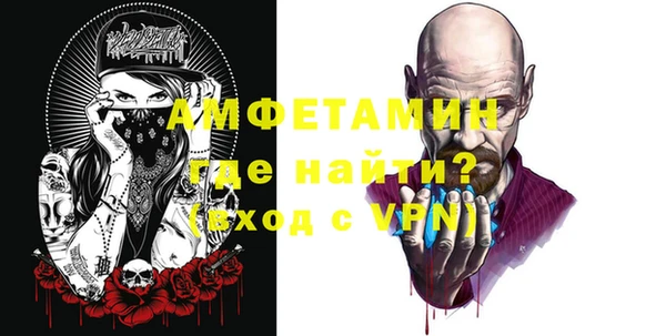 ешки Верея