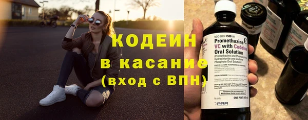 MDMA Верхнеуральск