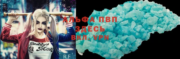 MDMA Верхнеуральск