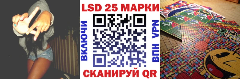 Купить  Зубцов  Наркотические марки 1500мкг 